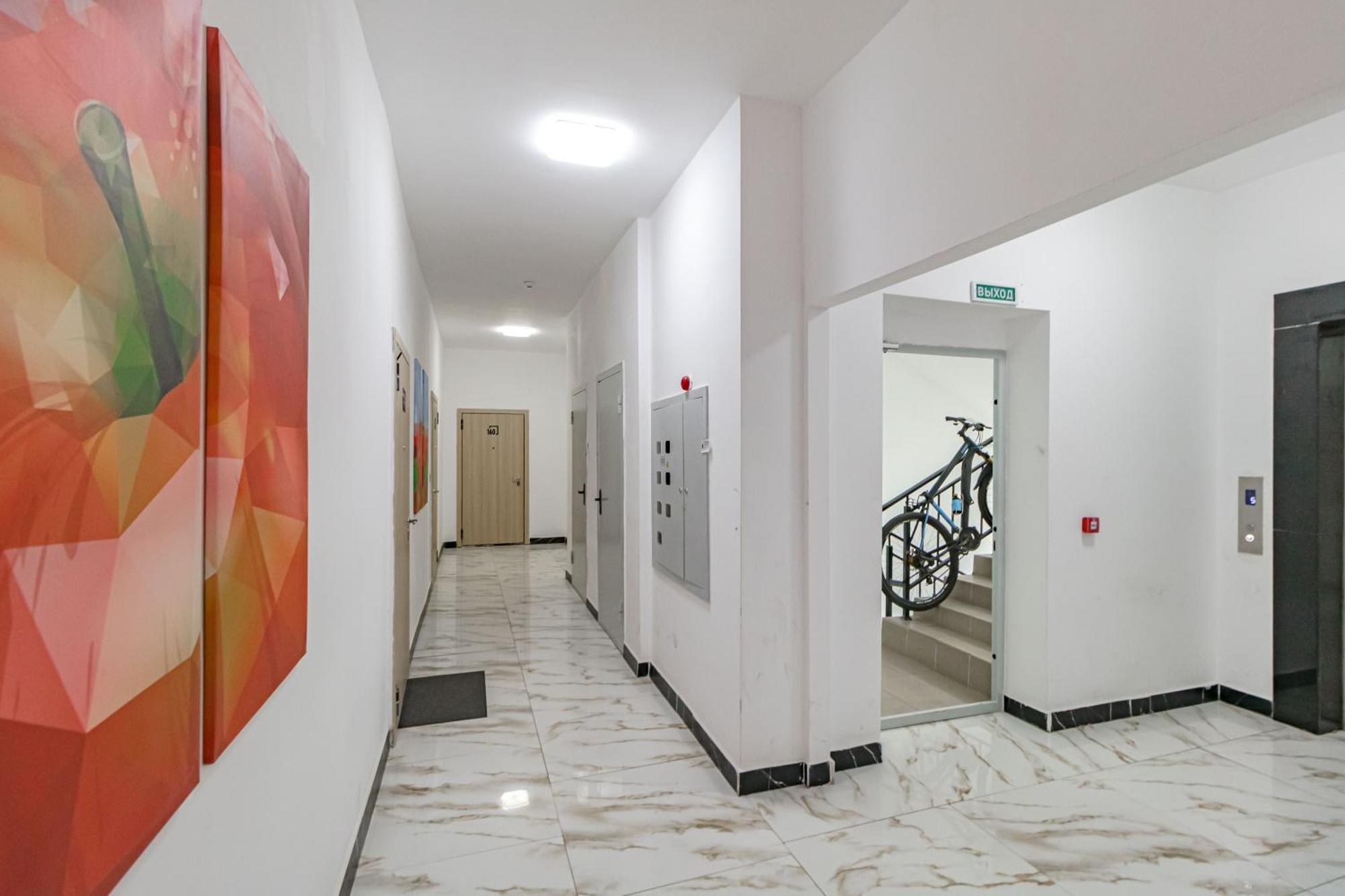 Apartment Apple -161 Nur-Sultan (Astana)