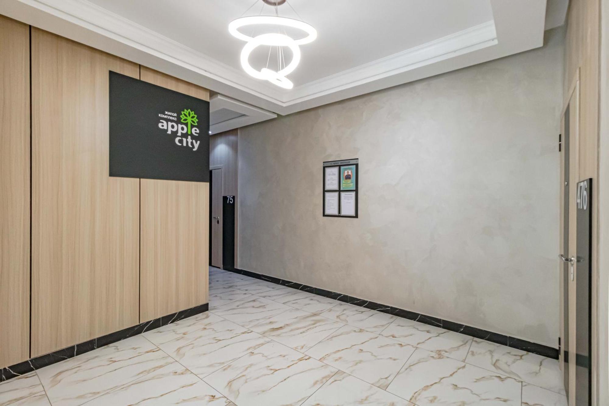 Apartment Apple -161 Nur-Sultan (Astana)